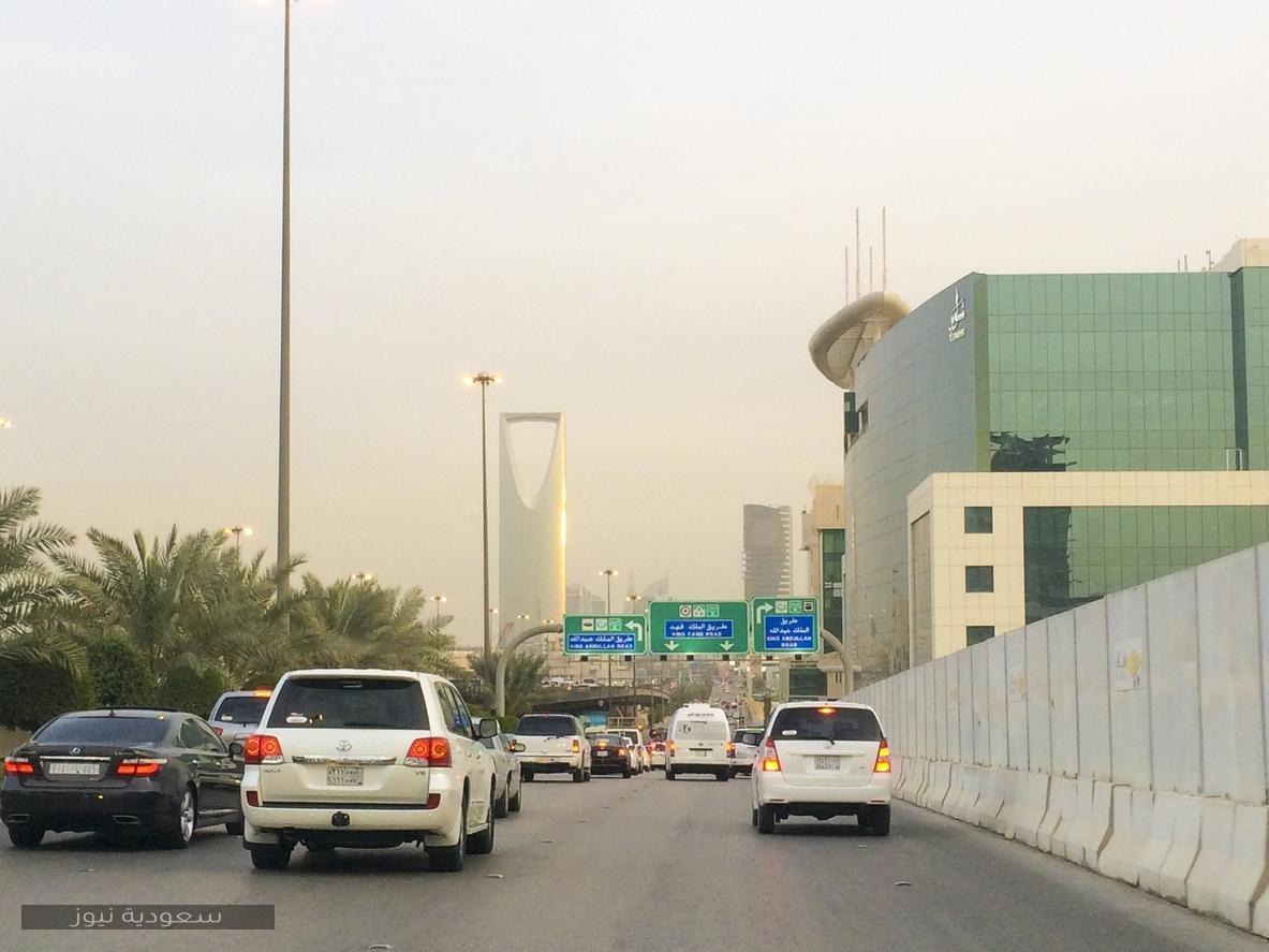 رقم المرور الموحد المجاني السعودي والإبلاغ عن حوادث الطرق