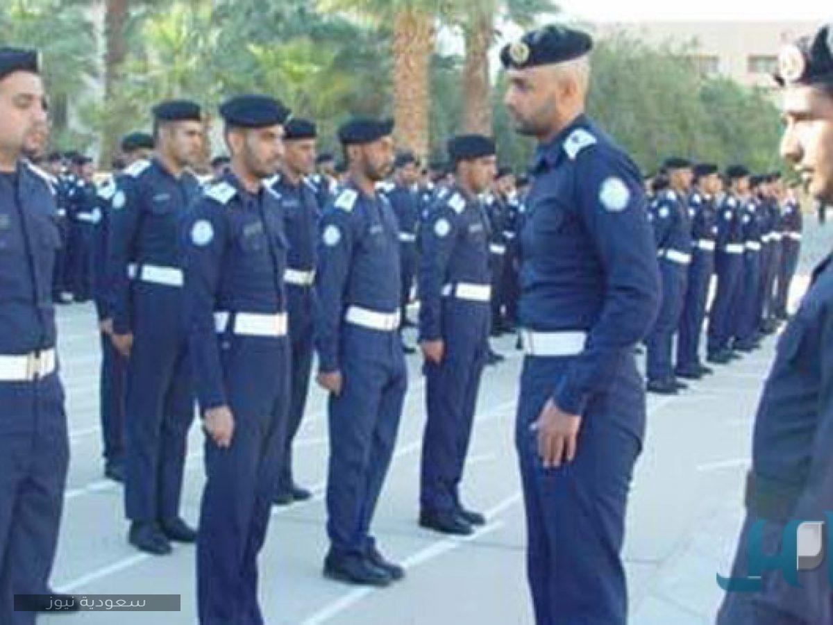 شروط التقديم لكلية الملك فهد الأمنية لخريجي الثانوية وحملة الماجستير سعودية نيوز