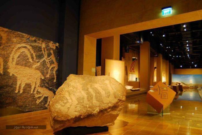 أشهر متحف في المملكة العربية السعودية