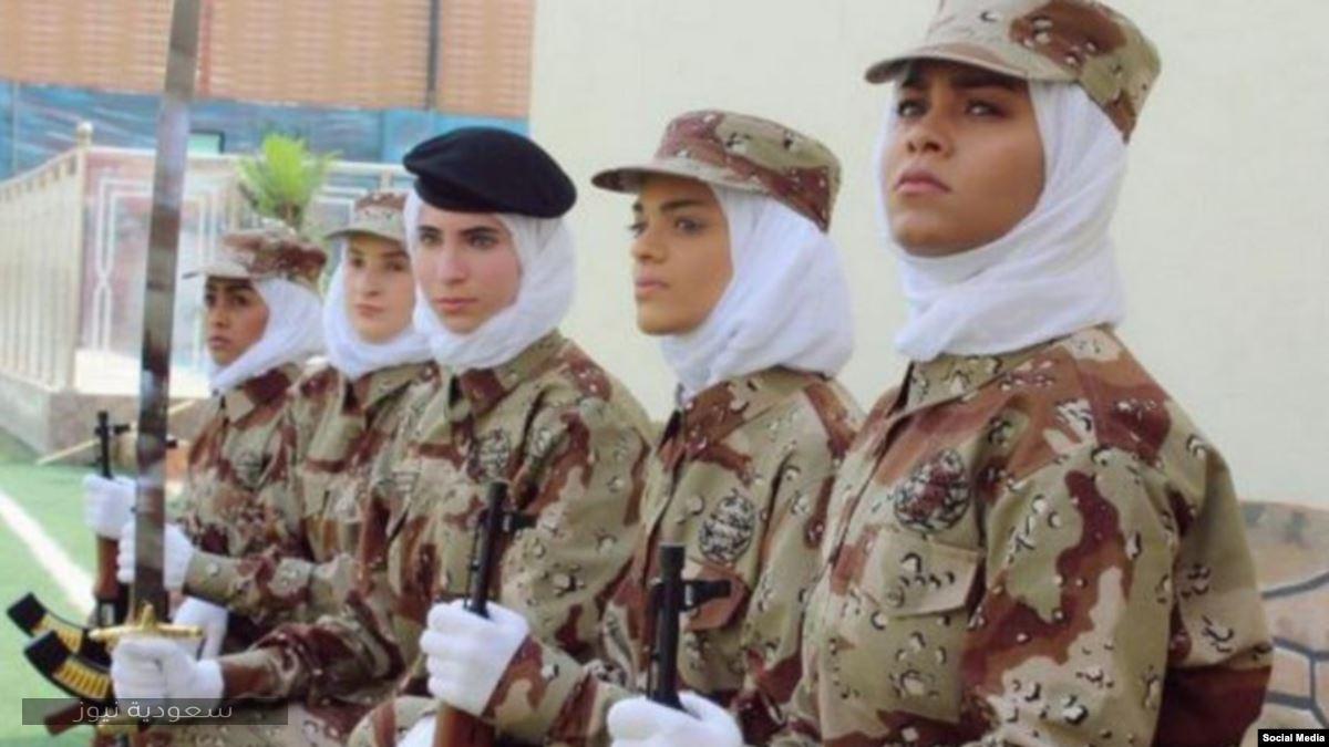توظيف النساء بالداخلية السعودية.. الشروط والأوراق المطلوبة