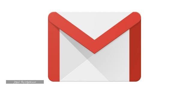 بالخطوات طريقة إرسال رسالة جيميل Gmail لمستلم واحد وأكثر