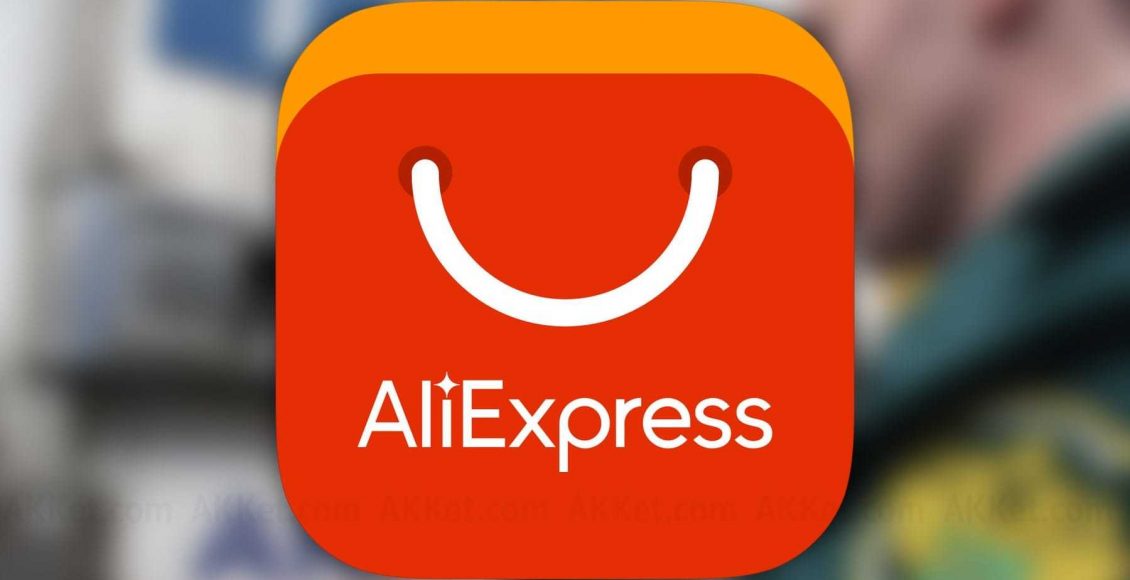 طريقة الشراء من علي إكسبرس AliExpress وتتبع الشحنة سعودية نيوز
