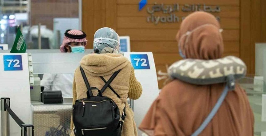 كيفية الاستعلام عن تأشيرة السعودية برقم الجواز