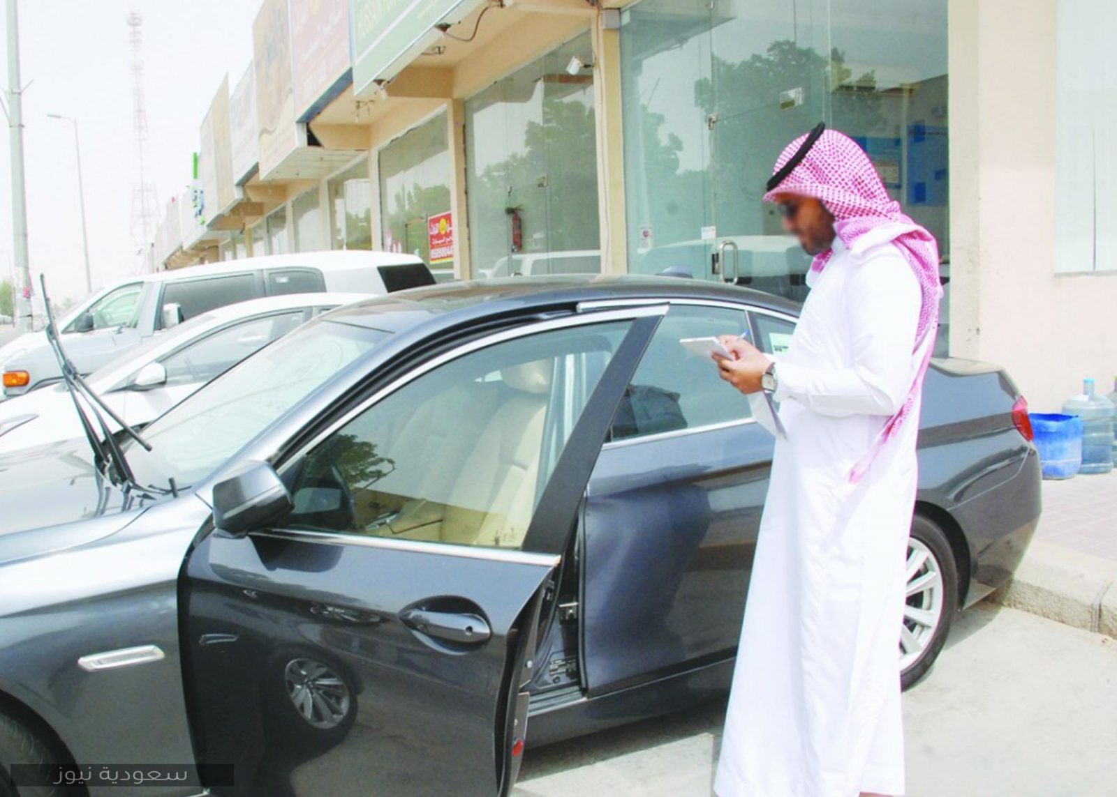 طريقة الاستعلام عن تأمين سيارة في السعودية والشروط المطلوبة