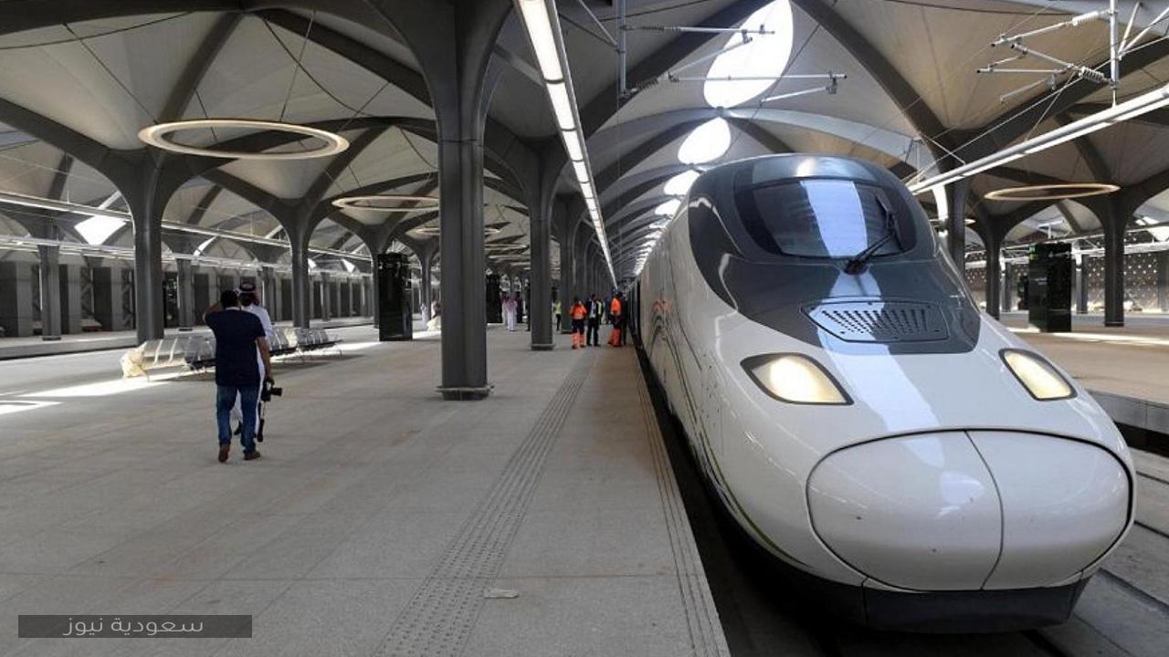 خطوات حجز قطار الحرمين مكة المدينة 2020 وأسعار التذاكر المختلفة ووميزات القطار