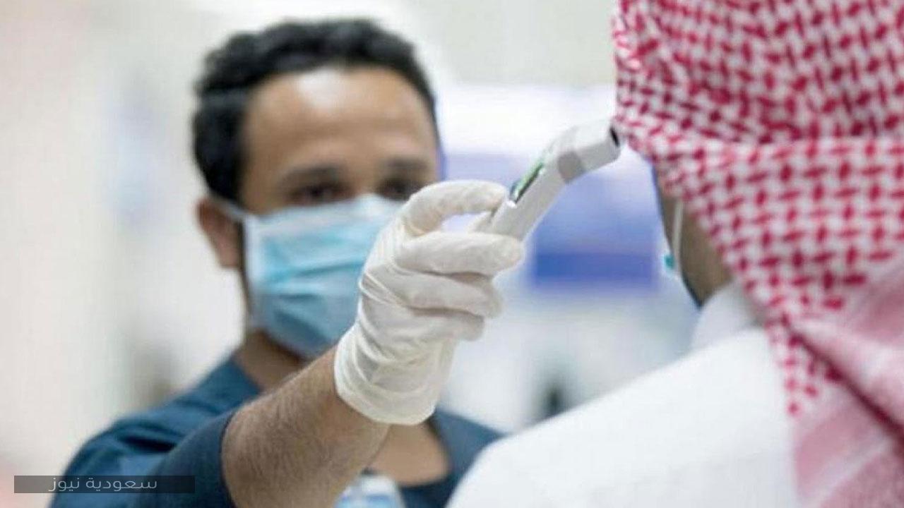 26 حالة وفاة جديدة والصحة السعودية تعلن تقرير الإصابات وحالات التعافي