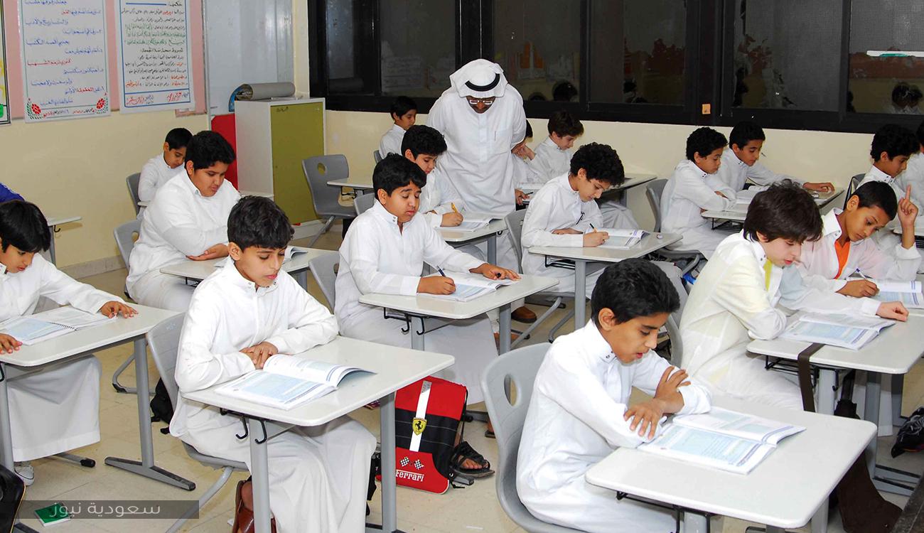 موعد اختبارات الفصل الأول 1442 والتقويم الدراسي للعام الجديد وزارة التعليم السعودية