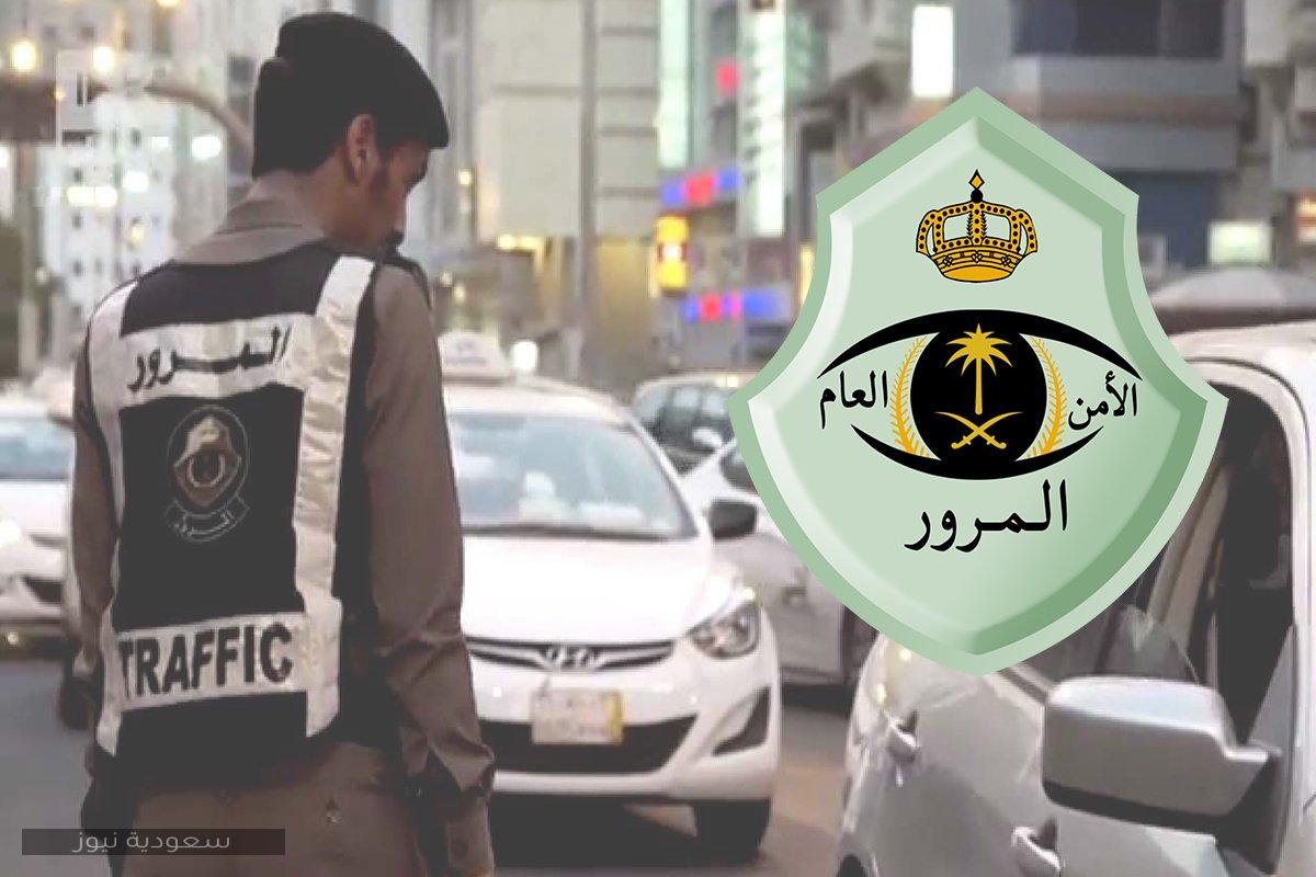 رابط لحجز موعد للحصول على رخصة القيادة عبر أبشر وشروط الحصول على الرخصة للرجال 1442 أخبار السعودية