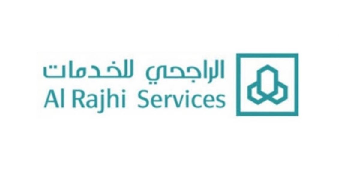 وظائف الراجحي للخدمات الإدارية للرجال والنساء سعودية نيوز