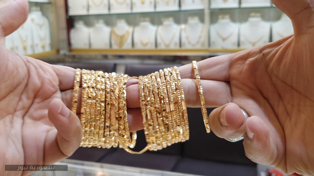 أسعار الذهب في السعودية تتراجع مع انهيار ثمن الأوقية عالميا