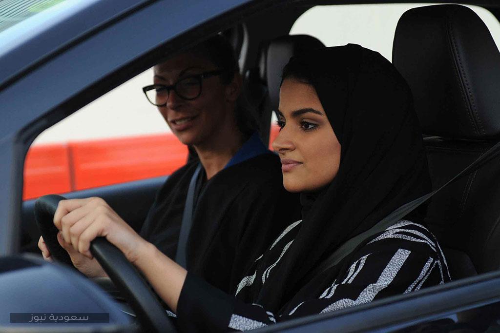 خطوات حجز موعد رخصة القيادة للنساء