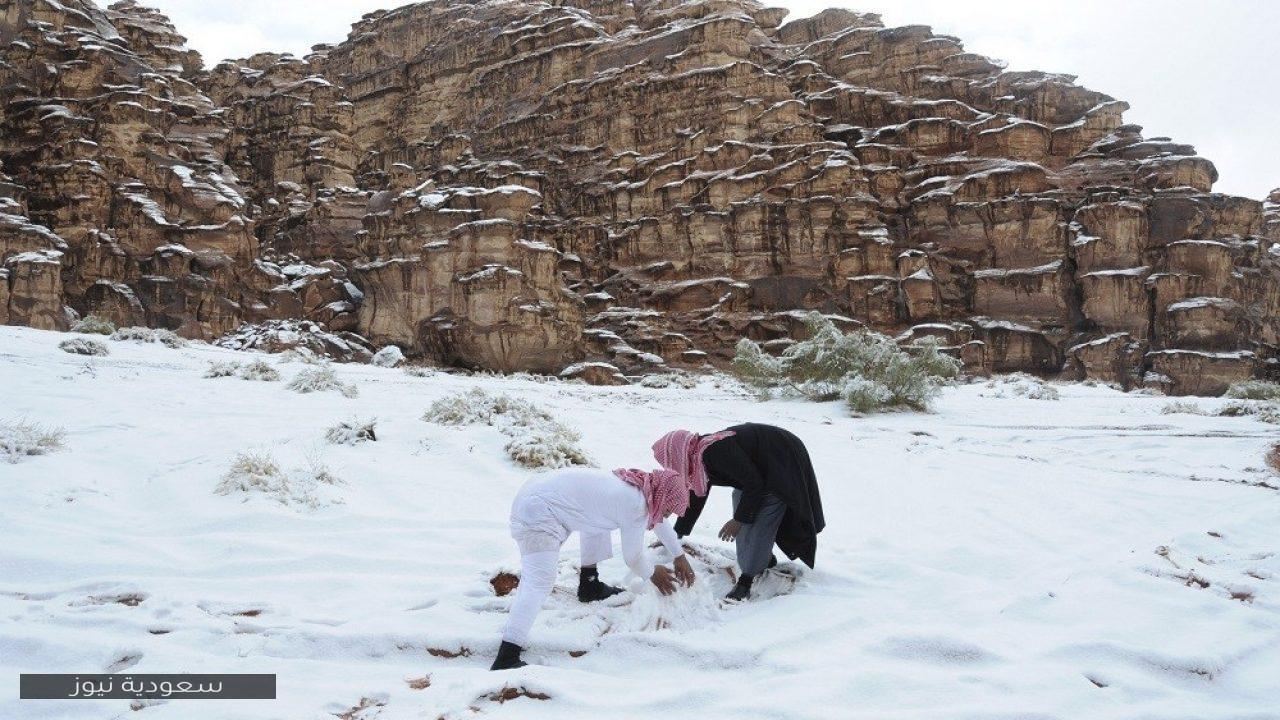 المربعانية وموعد بداية الشتاء في السعودية 1442