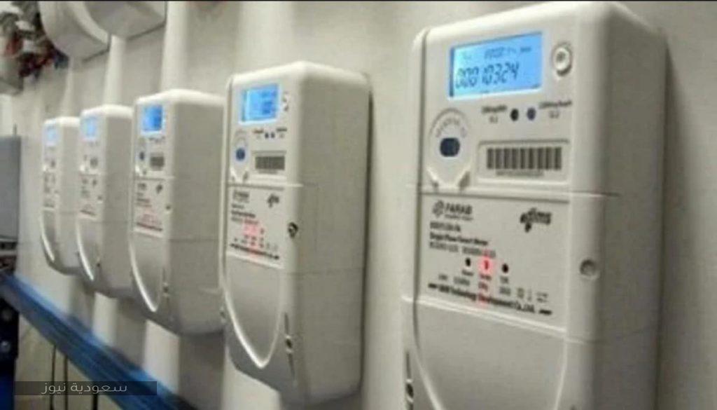 طريقة تقديم طلب تركيب عددا كهرباء جديد عبر موقع الشركة السعودية