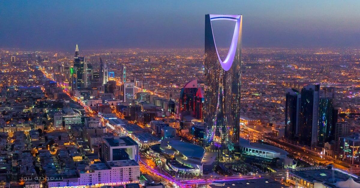 الرمز البريدي لمدينة الرياض والأحياء بالبلديات