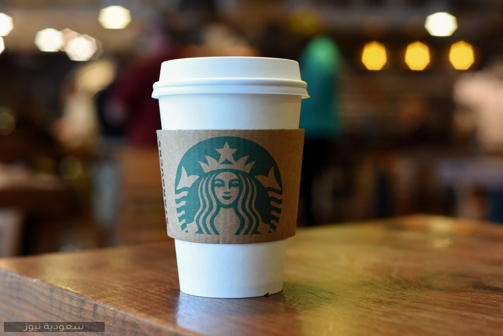 قائمة منيو ستاربكس Starbucks في السعودية وأسعار المشروبات سعودية نيوز