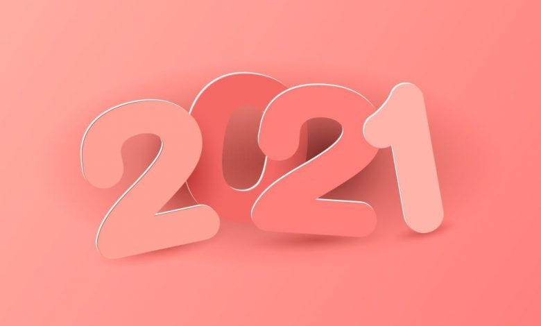 أغلفة العام الجديد2021 للهاتف الجوال مواقع التواصل