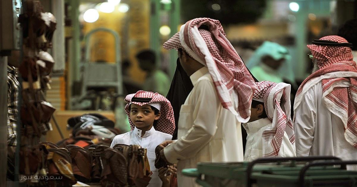 هل يعود صرف بدل غلاء المعيشة مع الميزانية الجديدة 2021 في السعودية
