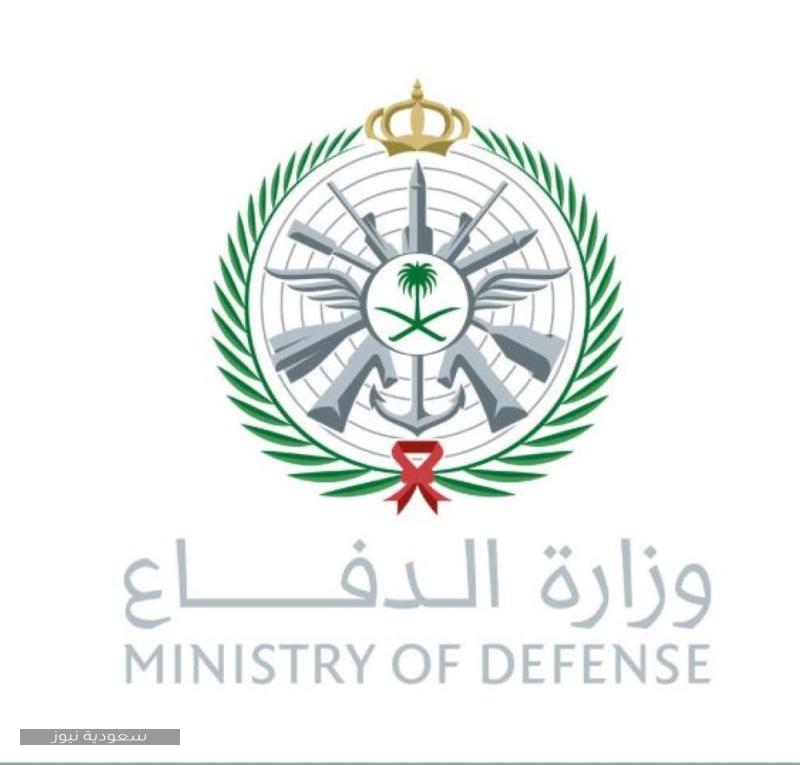 سلم رواتب العسكريين الجديد مع البدلات وزارة الدفاع 1442 سعودية نيوز