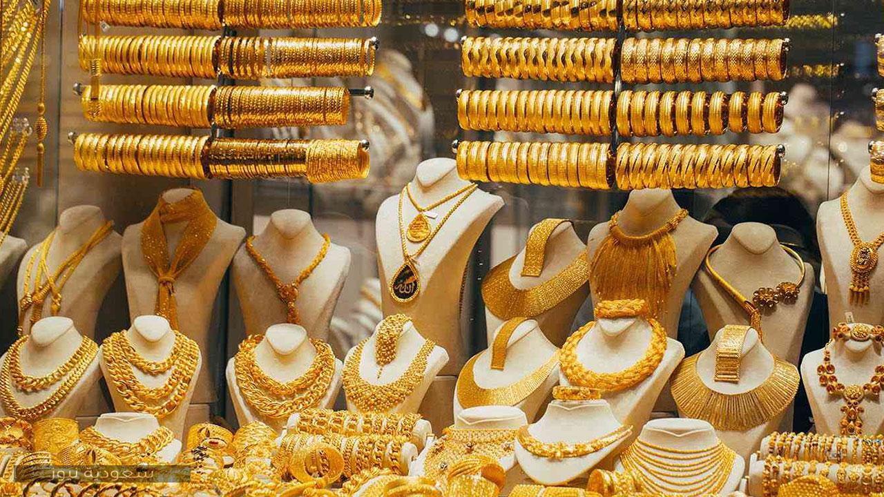 أسعار الذهب في السعودية اليوم الأربعاء 2 ديسمبر 2020