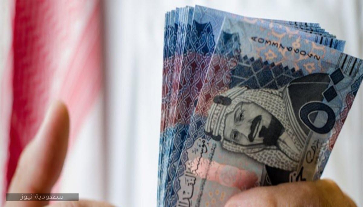 طريقة الحصول على تمويل شخصي يصل لـ50 ألف ريال سعودي من دار التداولات (الخطوات والشروط المطلوبة)