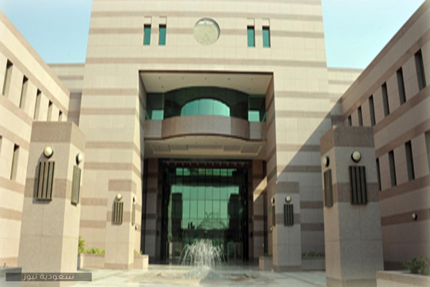 أبرز تخصصات جامعة الملك عبد العزيز بالسعودية