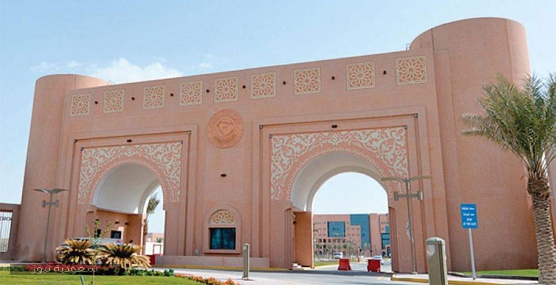 خطوات الدخول علي نظام البانر جامعة الملك فيصل