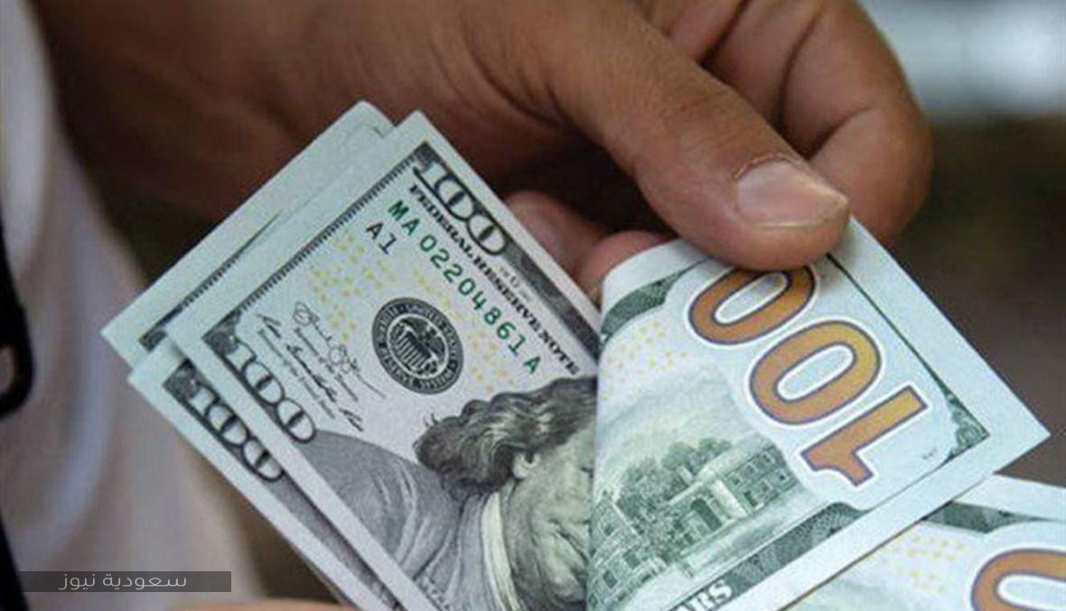 سعر الدولار اليوم مقابل الريال السعودي 21-12-2020