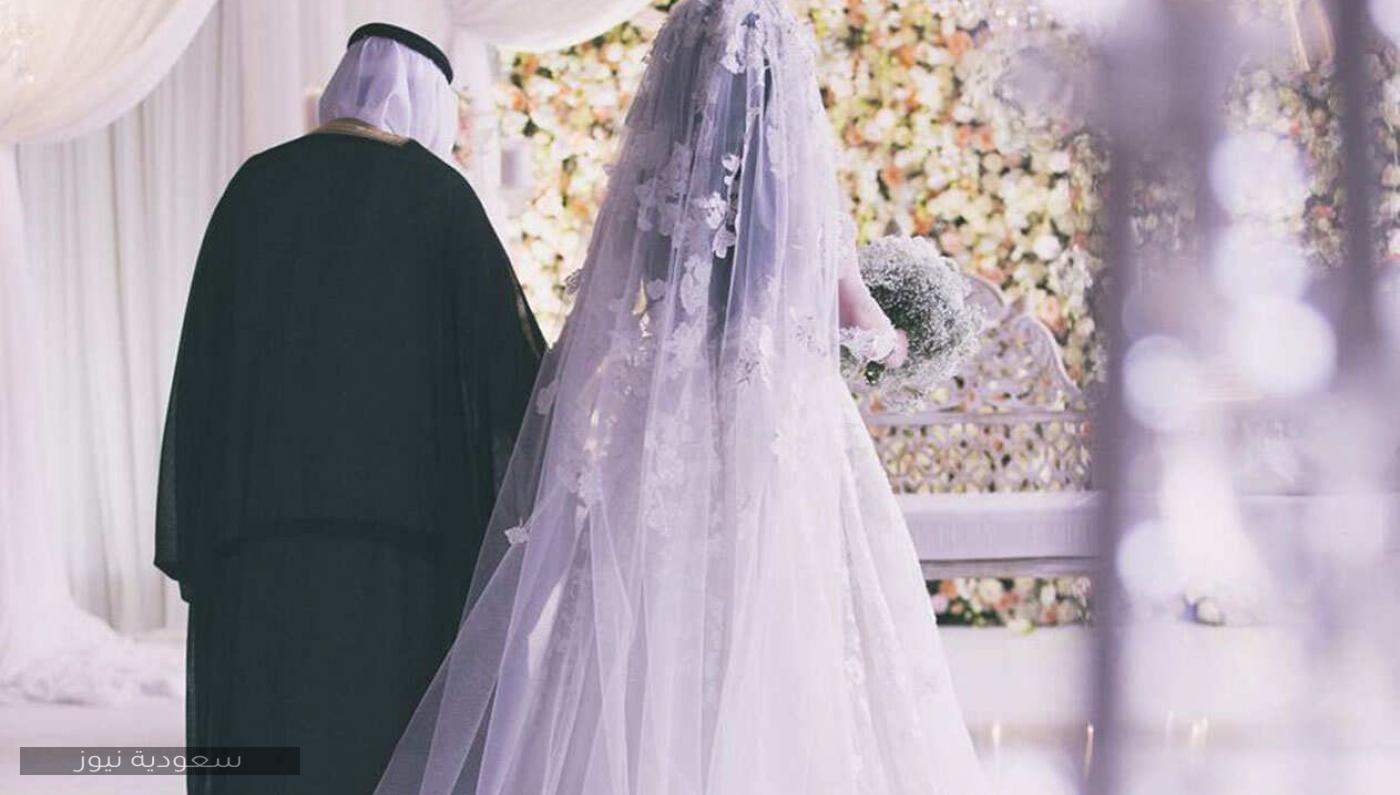 طريقة تقديم طلب زواج السعودي من أجنبية 1442 الشروط المطلوبة