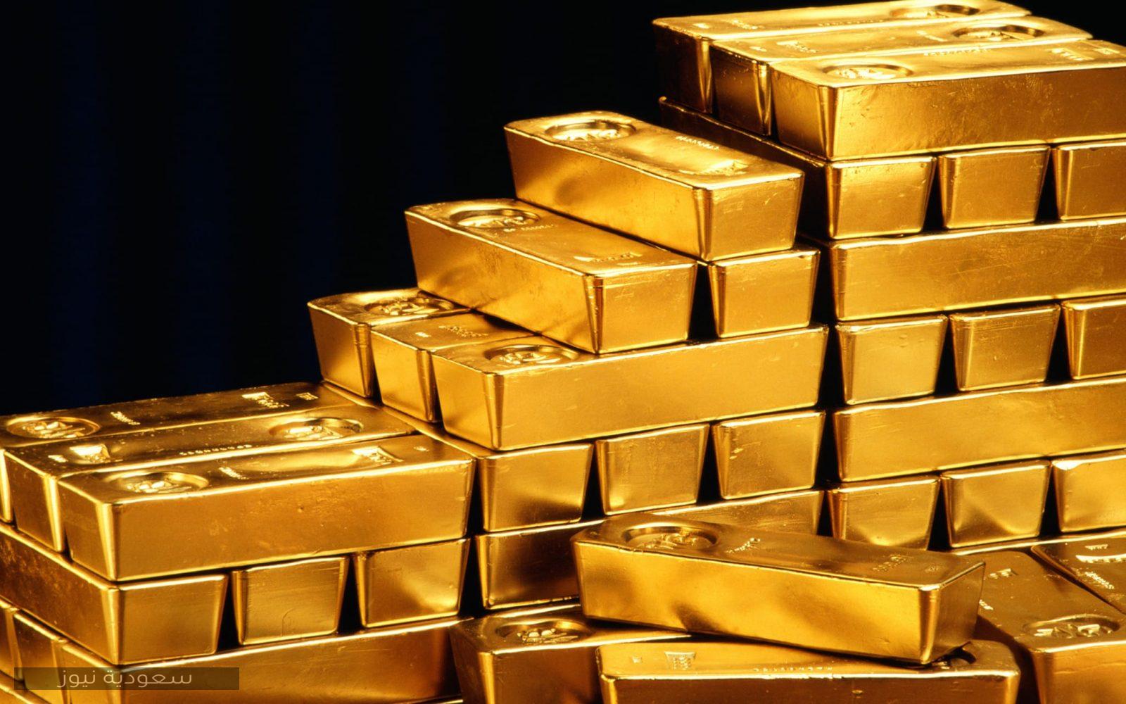 سعر الذهب في السعودية اليوم 1/5/1442 في آخر تحديث على الموقع الرسمي للذهب
