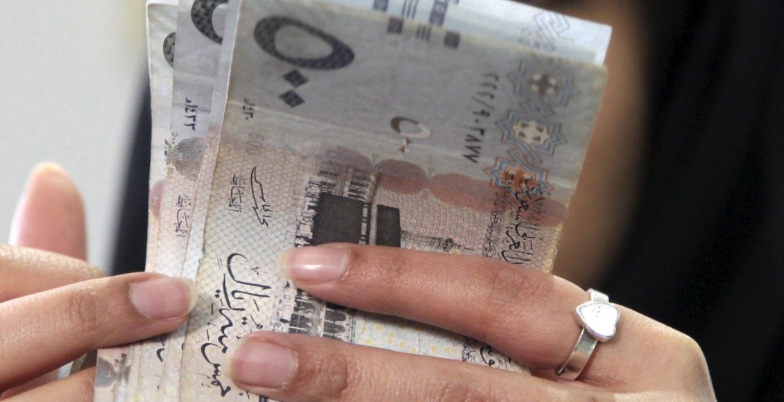 سعر الريال السعودي مقابل الجنيه المصري اليوم 23 ديسمبر 2020 في البنوك
