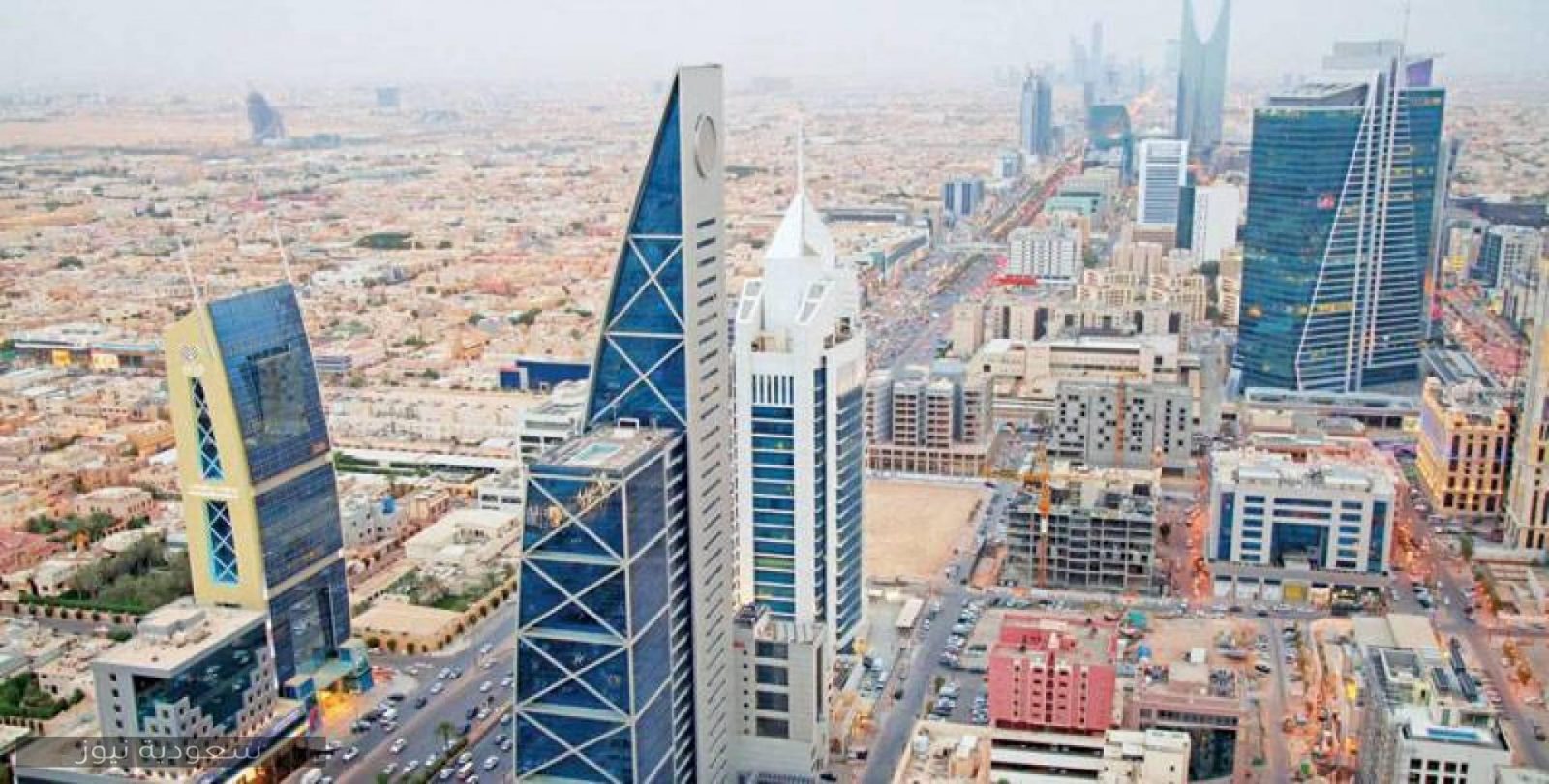 شروط الحصول على التمويل العقاري في المملكة العربية السعودية في عدد من أبرز البنوك السعودية 1442 / 2021