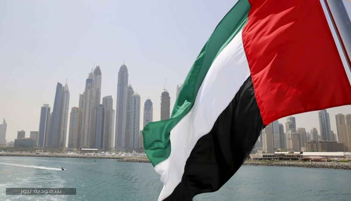 رسوم تجديد الإقامة في الإمارات 2020 وغرامة الانتهاء