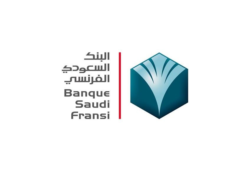 وظائف شاغرة لدى البنك السعودي الفرنسي.. التفاصيل ورابط التقديم