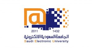 شهادة الجامعة السعودية الإلكترونية