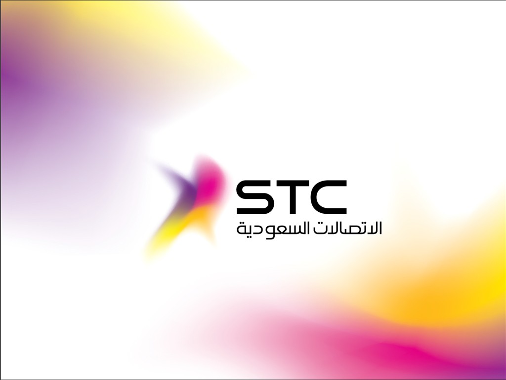 رابط الاستعلام عن مديونية الاتصالات برقم الهوية STC السعودية