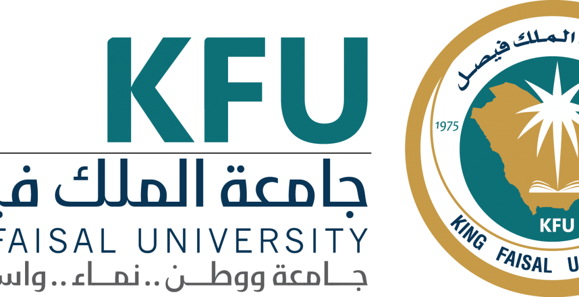 خطوات الدخول علي نظام البانر جامعة الملك فيصل سعودية نيوز