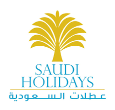 خريطة الإجازات الرسمية والعطلات الدراسية 2021 في السعودية