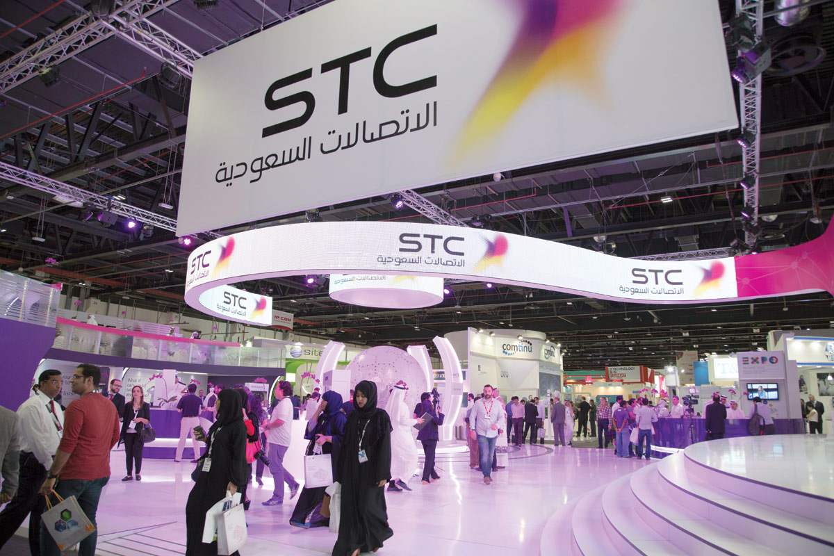 التخصصات المطلوبة في وظائف شركة الاتصالات السعودية STC وأبرز الشروط