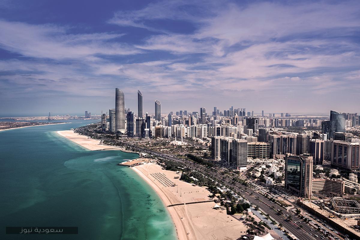 كم عدد سكان الإمارات 2020؟