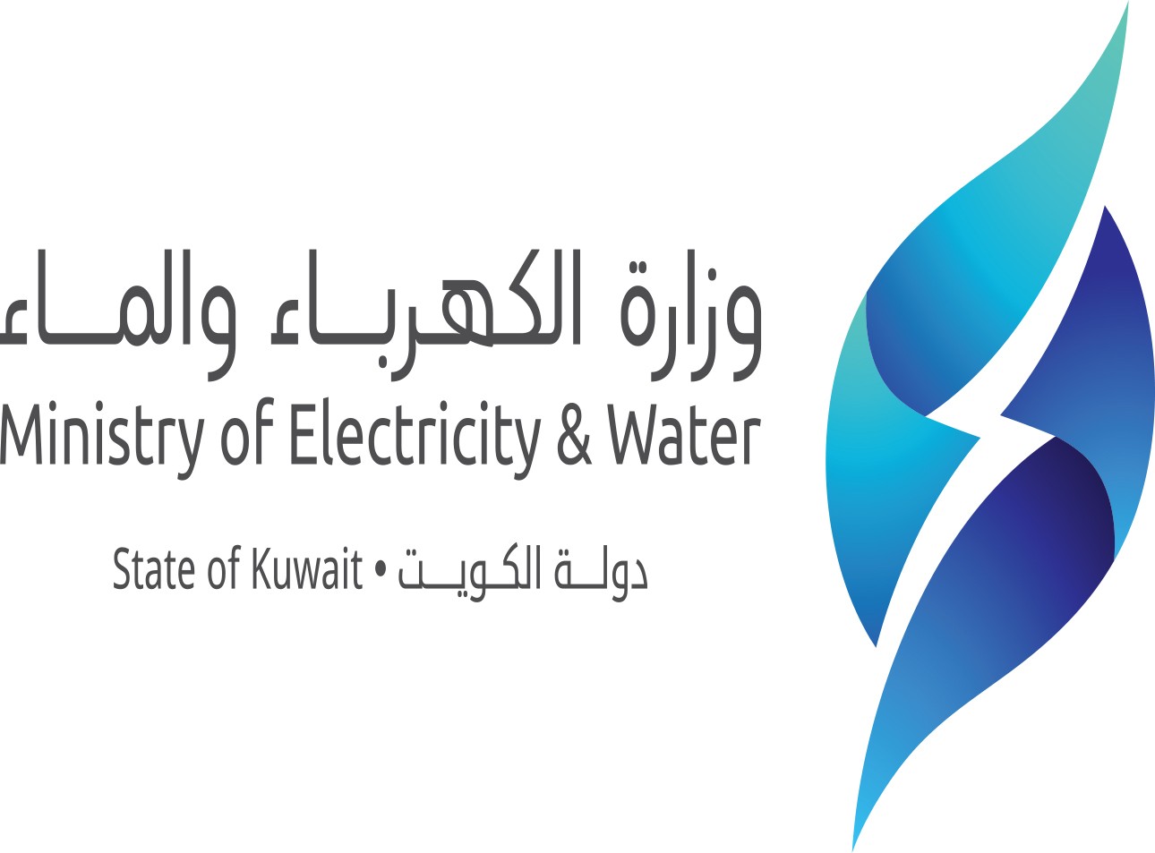 رقم طوارئ الكهرباء الكويت وعناوين الفروع