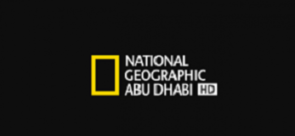 شعار منظمة ناشيونال جيوغرافيك وأهم التفاصيل عنها