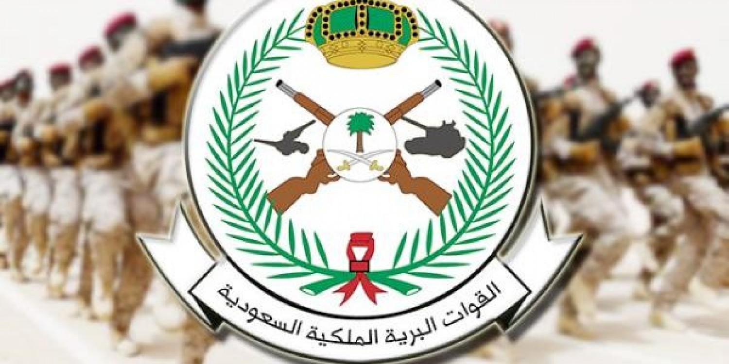 رابط التقديم في القوات البرية الملكية السعودية وطريقة التسجيل في بوابة التجنيد الموحد