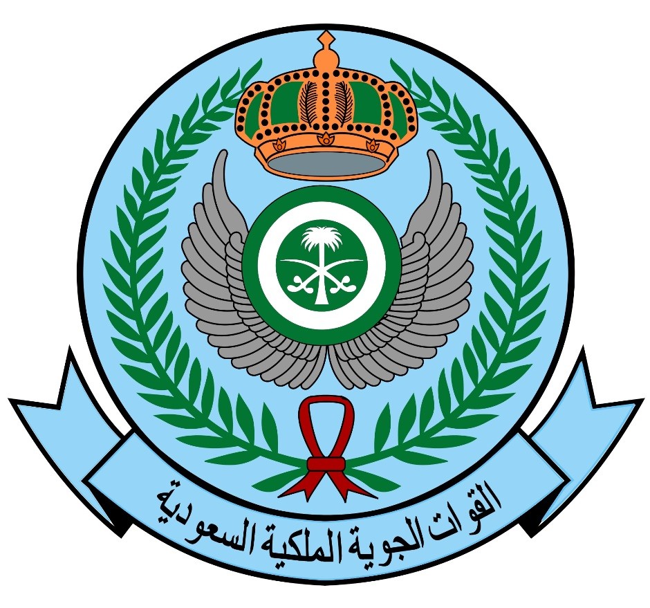 سلم رواتب القوات الجوية الملكية السعودية 1442