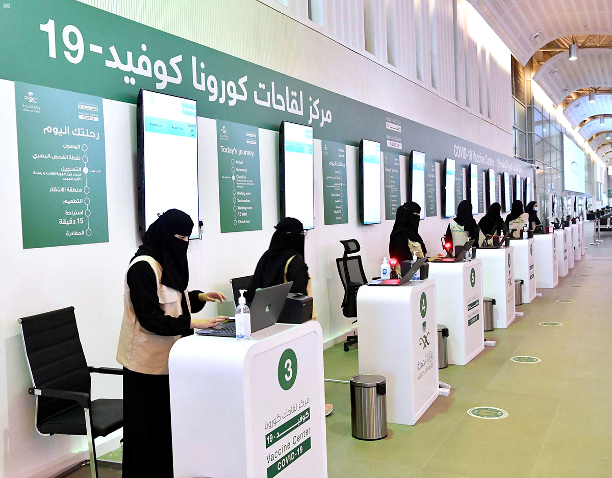 حفاظاً على الصحة.. الحكومة السعودية تدعو الجميع إلى التسجيل في تطبيق “صحتي” للحصول على لقاح كورونا