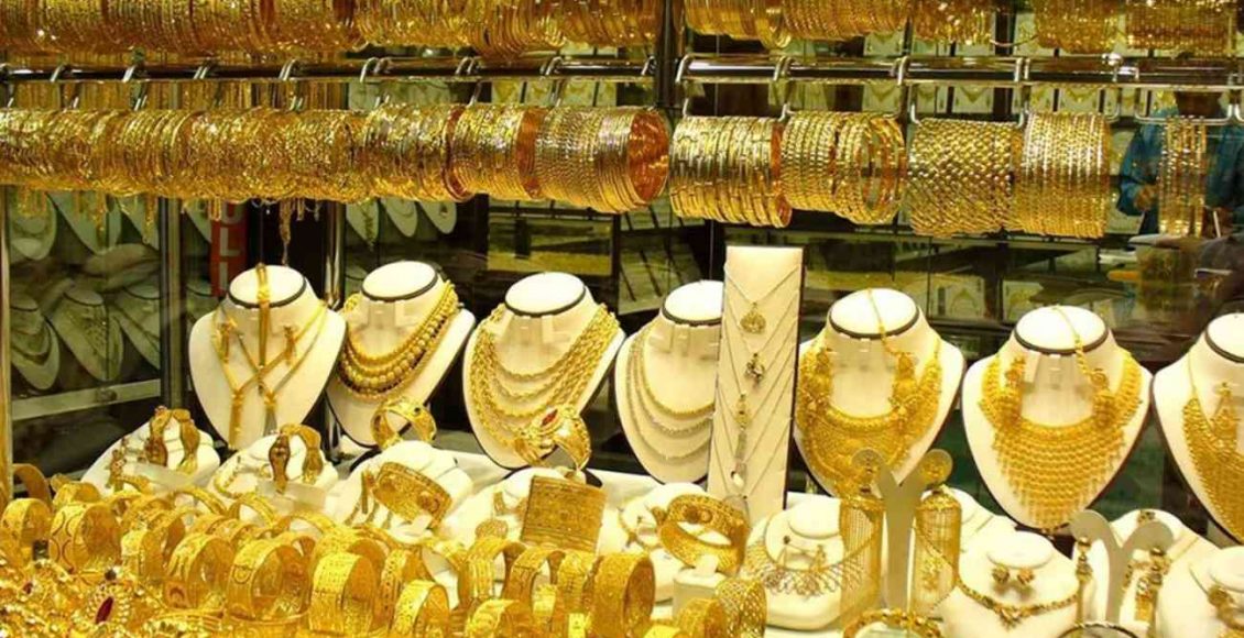 أسعار الذهب في السعودية اليوم الأربعاء 3-2/2021 وانخفاض في السعر عالمياً