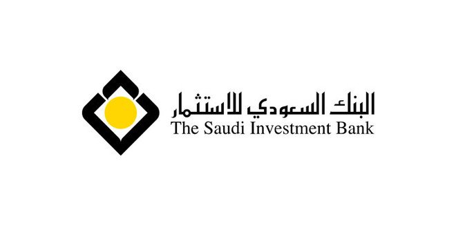مواعيد عمل البنك السعودي للاستثمار وطرق التواصل مع البنك