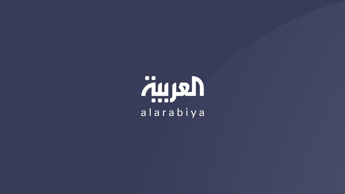 التردد الجديد لقناة العربية 1442 على القمرين الصناعيين النايل سات والعربسات