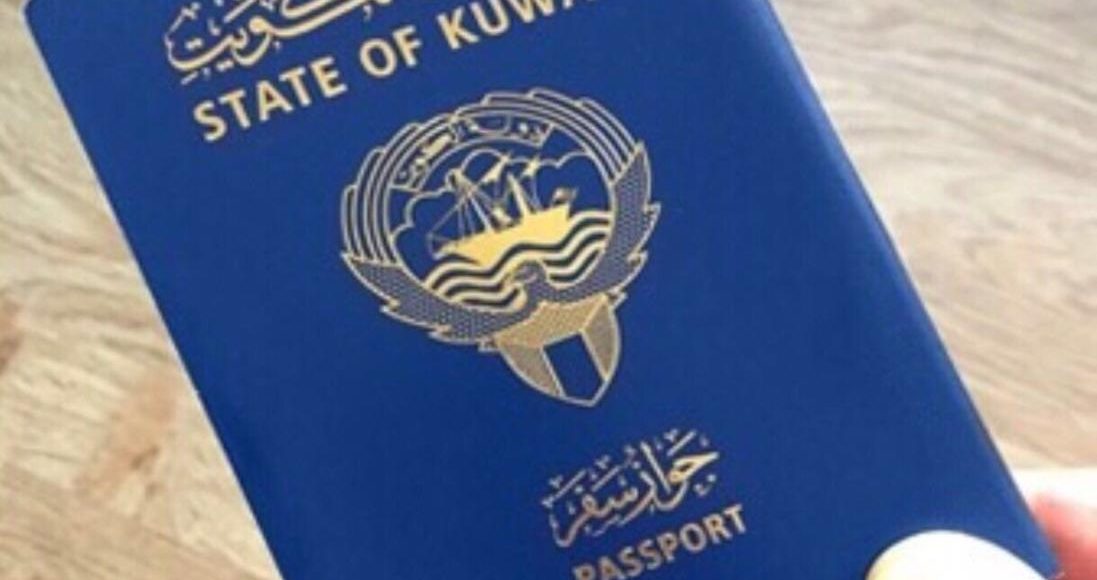 تجديد الجواز الكويتي