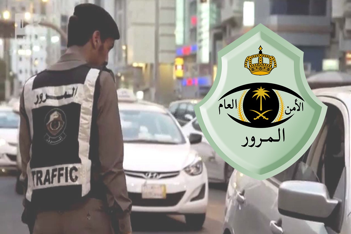 رسوم تجديد رخصة القيادة في السعودية والأوراق المطلوبة