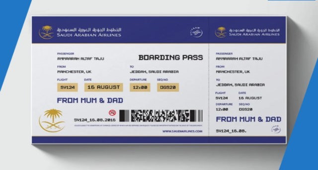 خطوات حجز التذكرة الإلكترونية على الخطوط الجوية السعودية وطباعتها